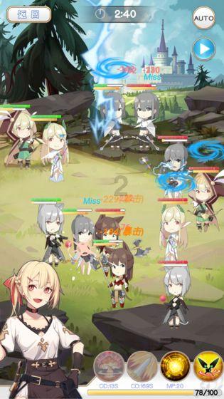 地铁2033