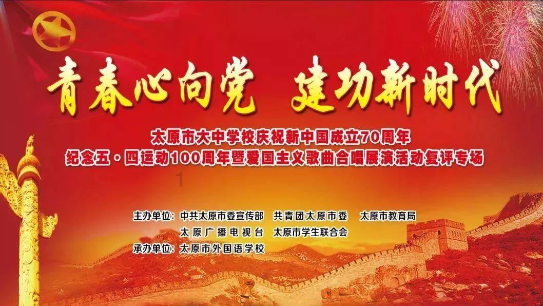 梅艳芳影评游戏画面